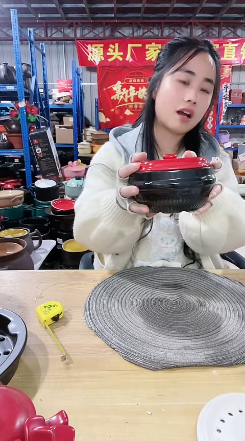 【闪购商品】481瑕疵黑锅盖偏小。。