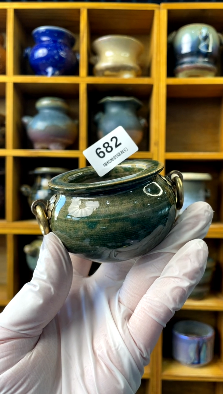 【闪购商品】陶682 内口5