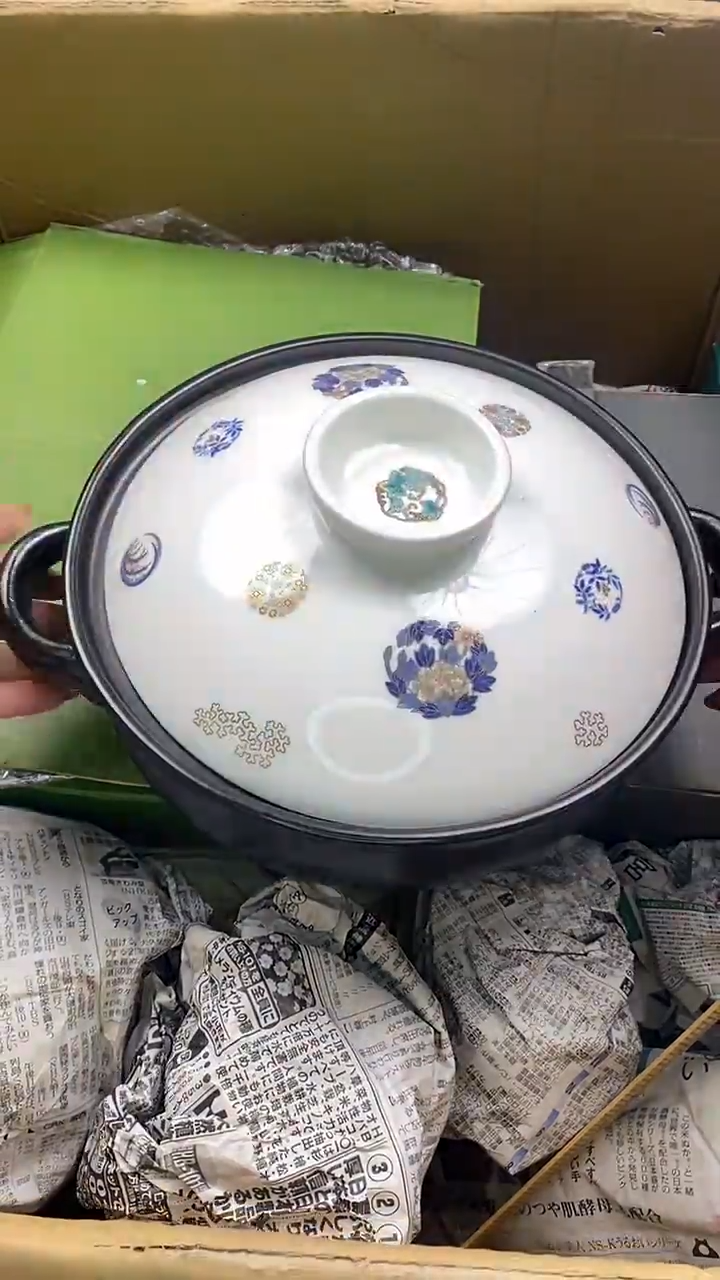 瓷片瓷片精美陶瓷甄选一单一付