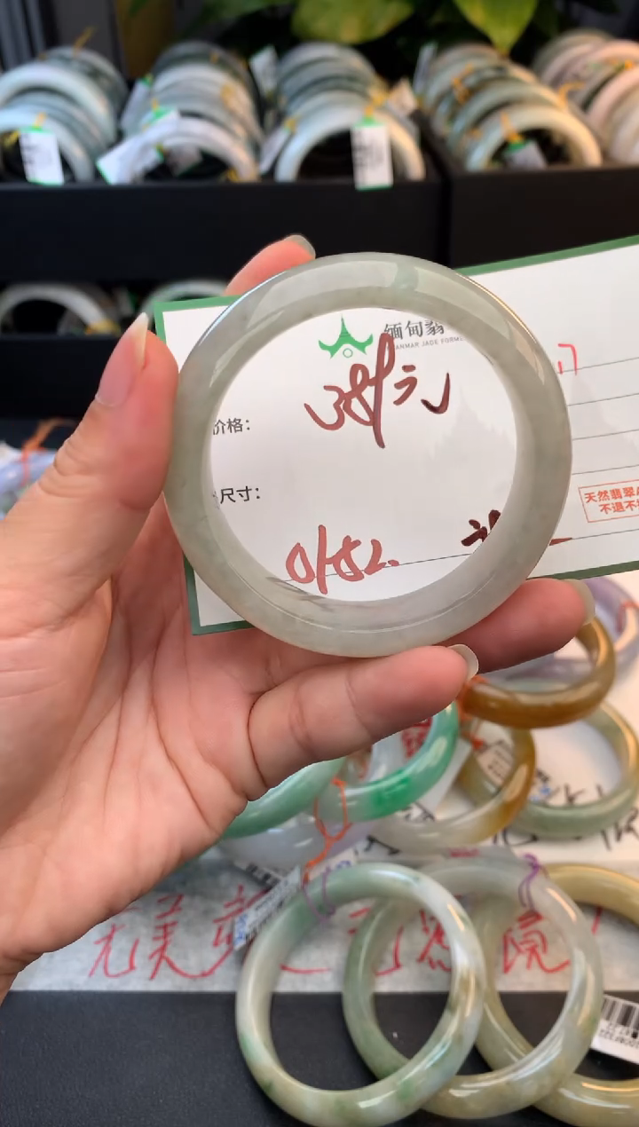 未镶嵌定制翡翠毛货需精细抛光+多样性拍1发1