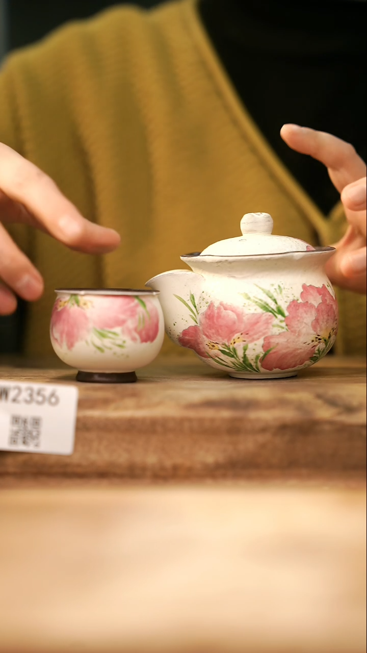 【经典福利】/ 杯子@@W2356