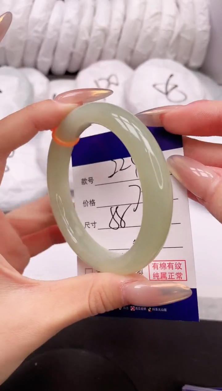 【闪购商品】和田玉手镯未镶嵌16K224-58