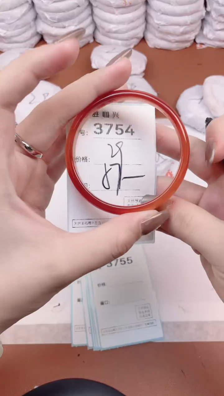 【闪购商品】玛瑙/玉髓手镯未镶嵌3754