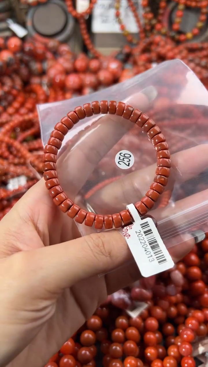 未镶嵌手串南红玛瑙7