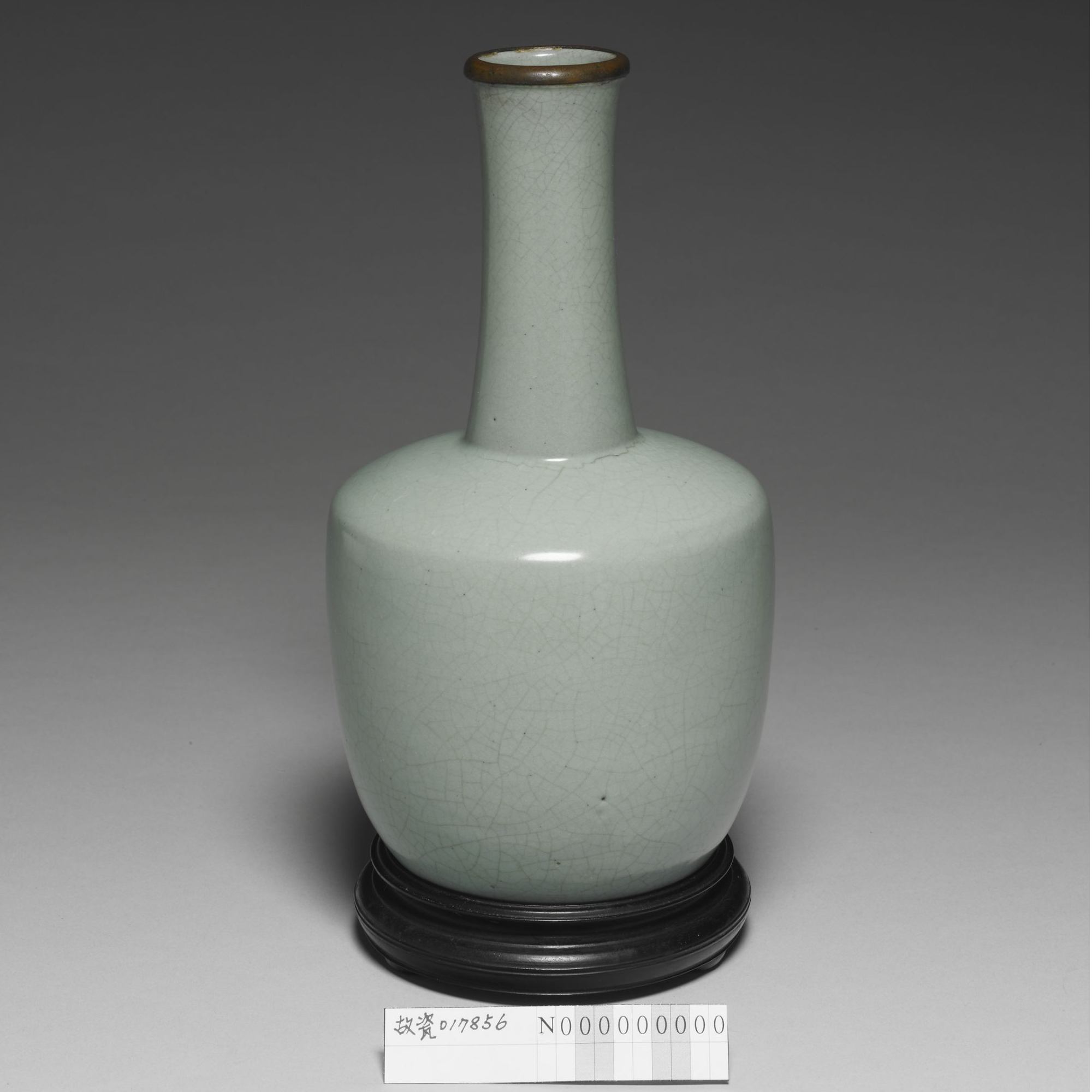 《北宋汝窑》U盘7.4G，1300张高清图