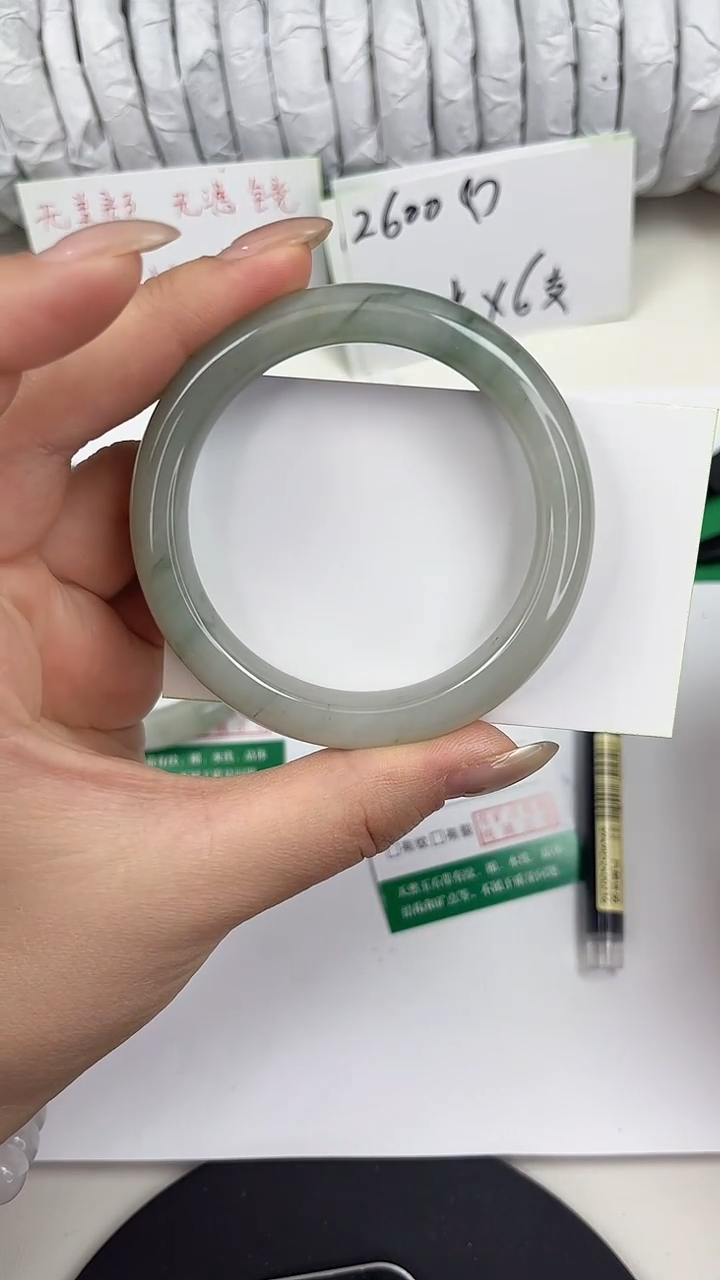 未镶嵌手镯石英质玉45-54/55