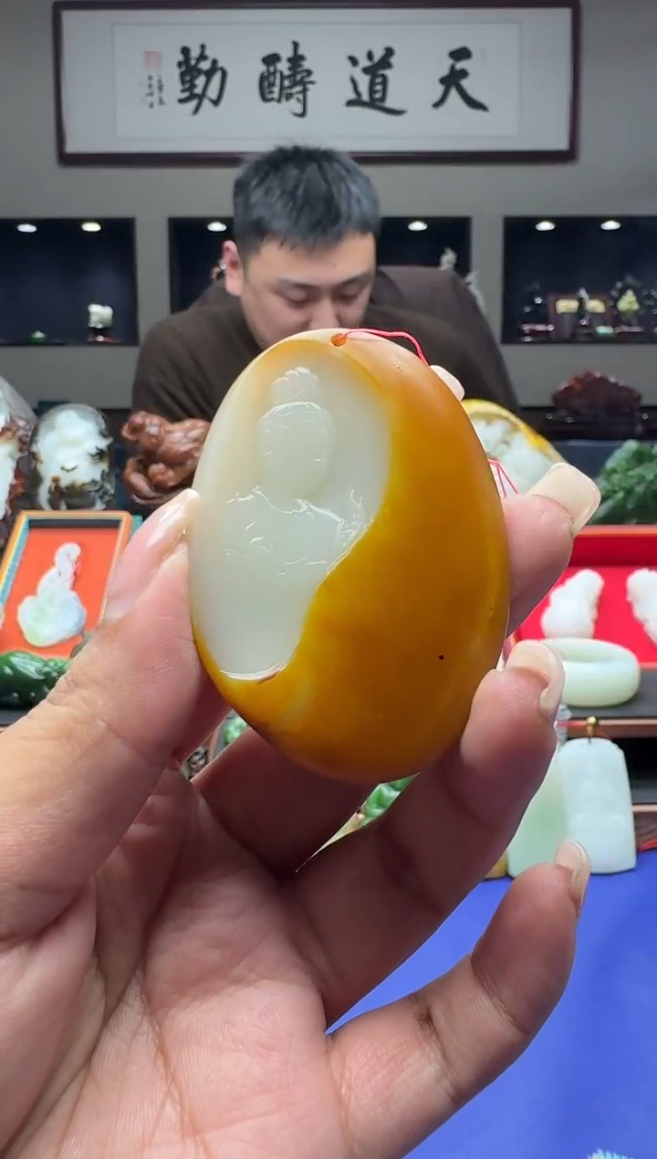 【闪购商品】和田玉（子料）吊坠足金镶嵌1111