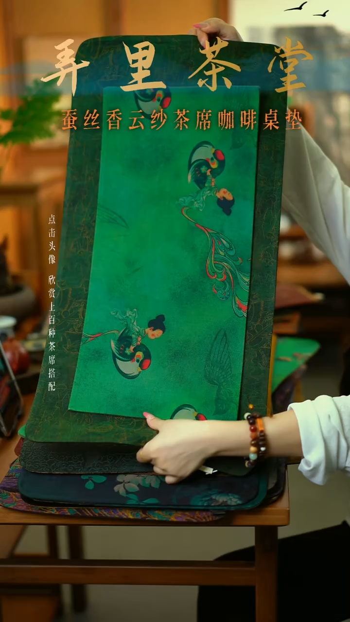 一**南大片战马+小飞啾啾