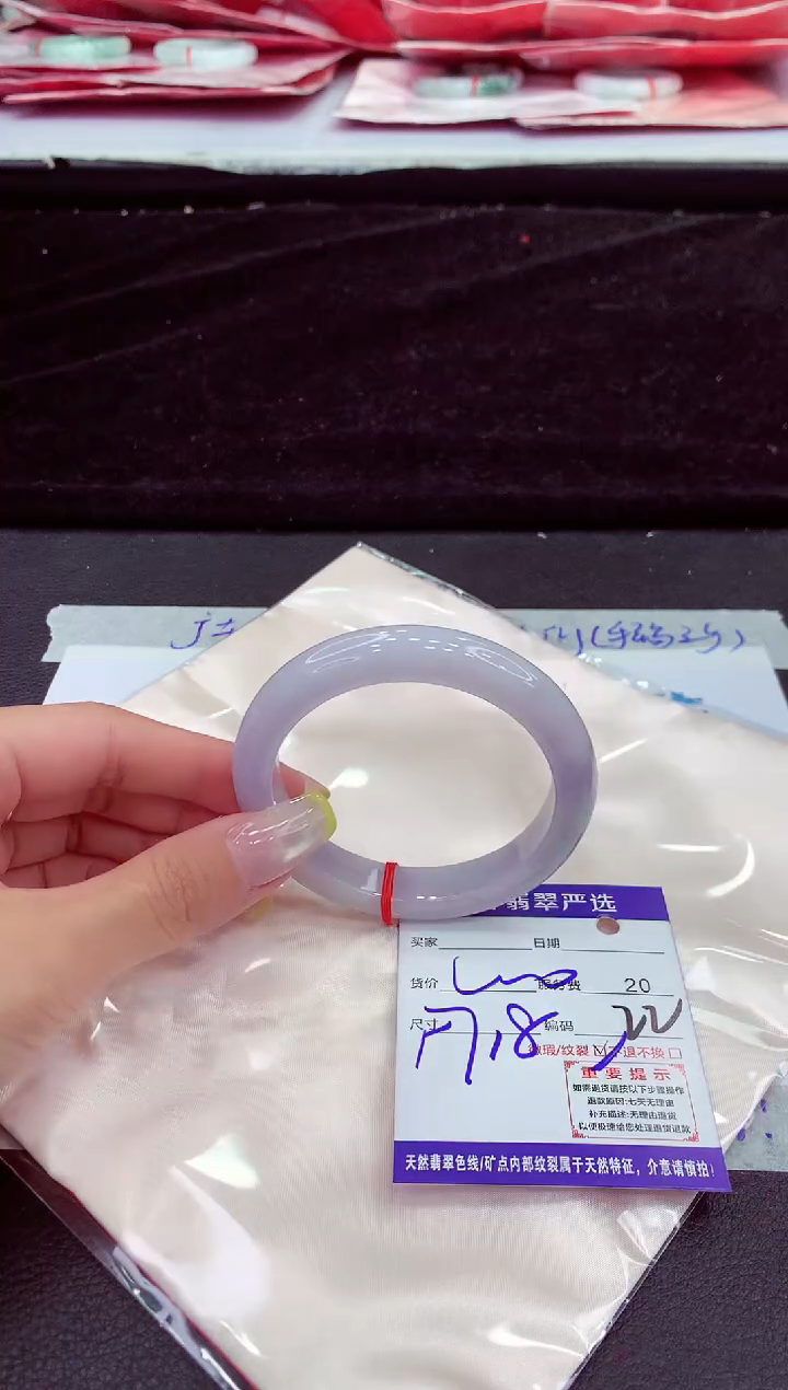 未镶嵌手镯翡翠11111111111111