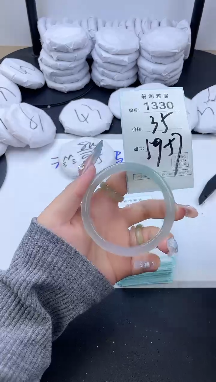 【闪购商品】玛瑙/玉髓手镯未镶嵌1340