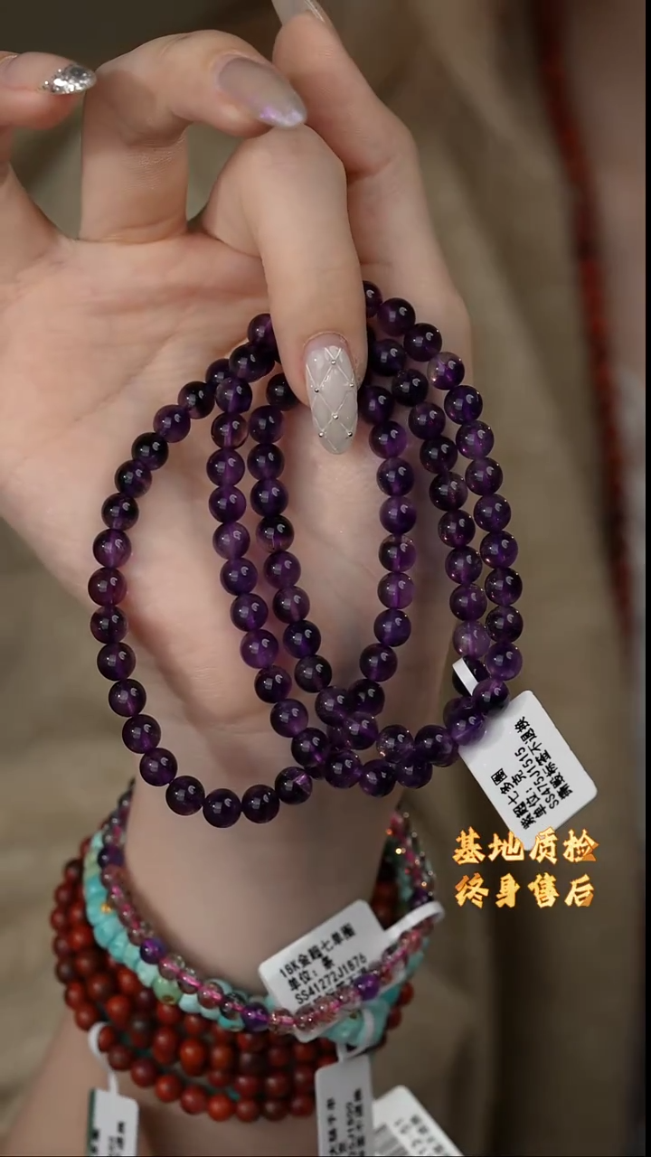 【闪购商品】水晶多圈未镶嵌W28（多样性发一件）6mm+