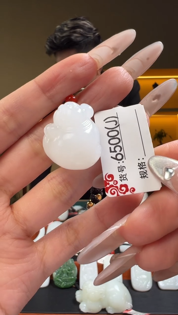 颈饰未镶嵌和田玉1J