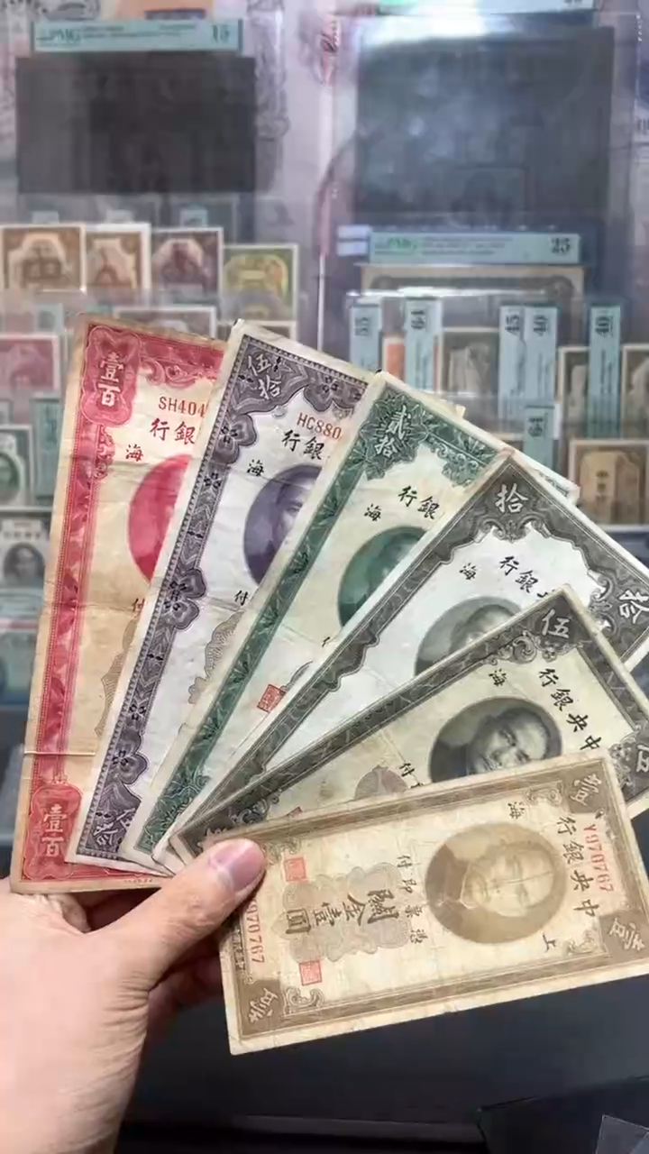 【闪购商品】纸小马直播间包邮福利！！！