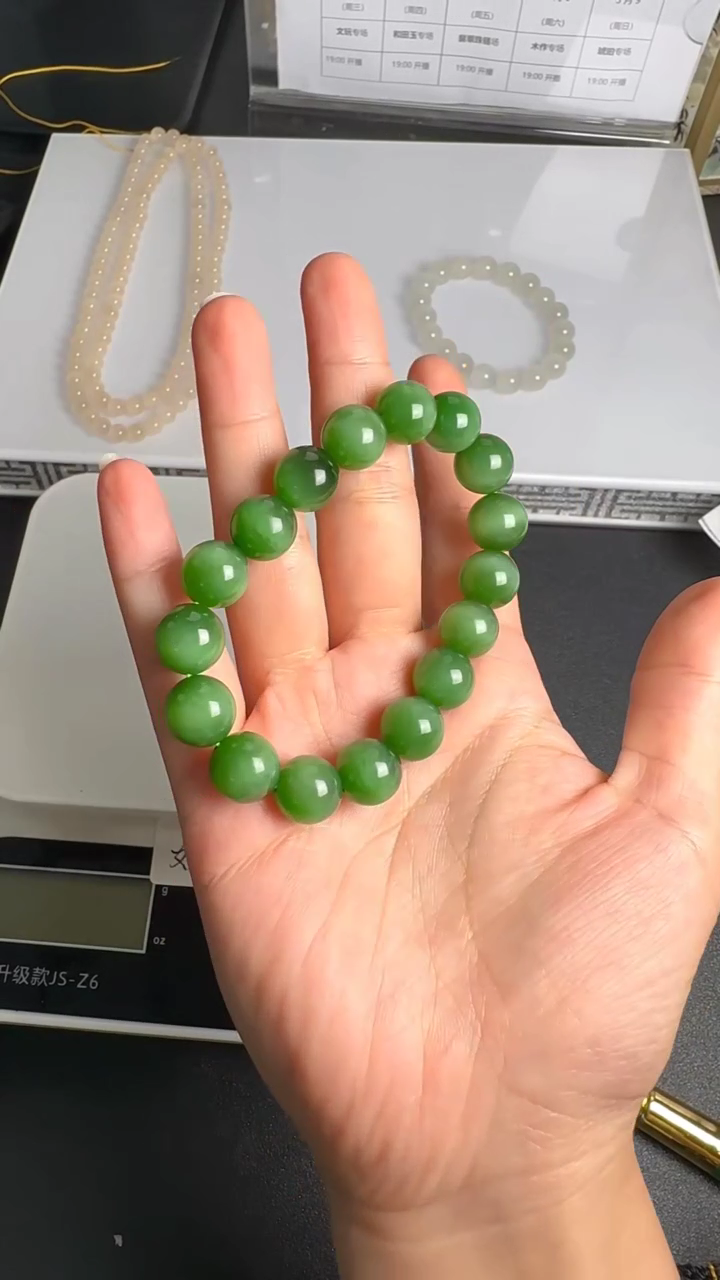 【闪购商品】和田玉手串未镶嵌WY0306186