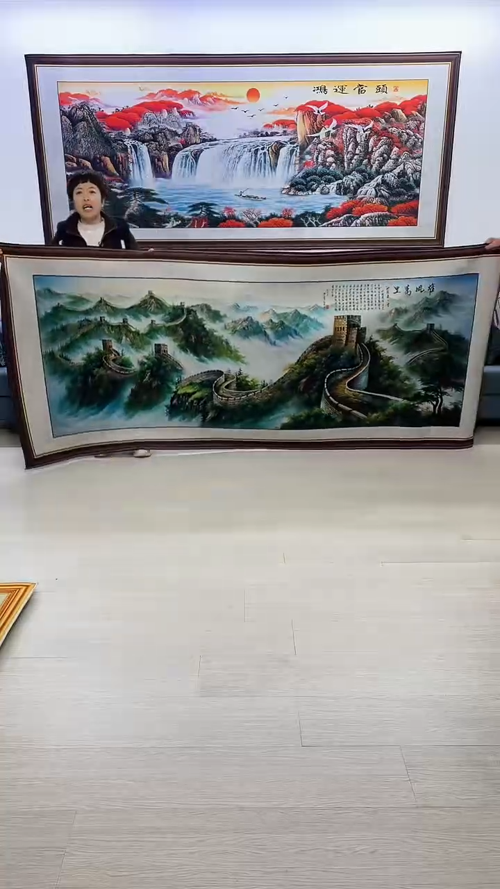 【闪购商品】横款376雄风万里120*280