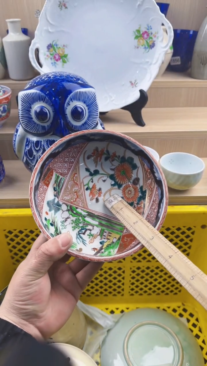 琉璃手工艺品849回流瓷器，默认微瑕，18包邮