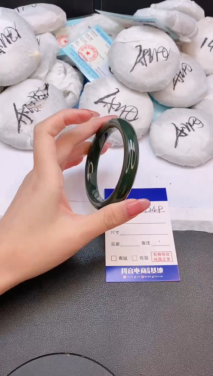 和田玉手镯未镶嵌31L249-60