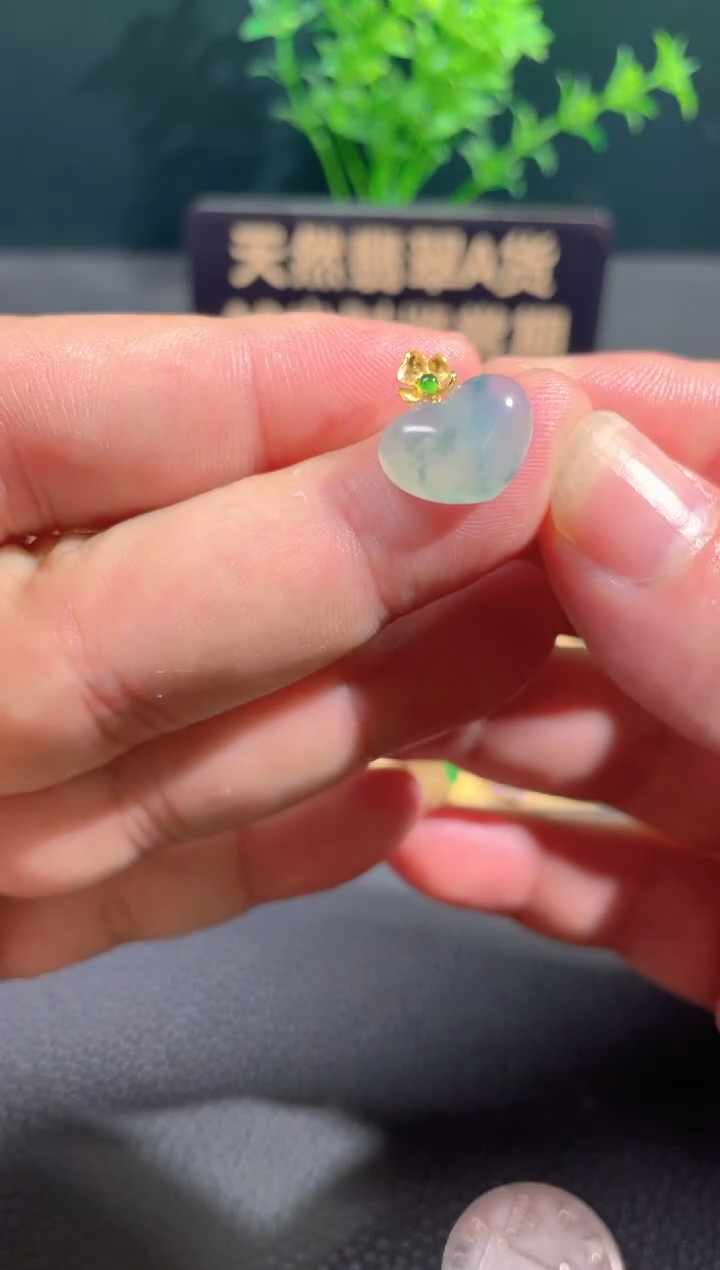 【闪购商品】翡翠颈饰18K金镶嵌翡翠