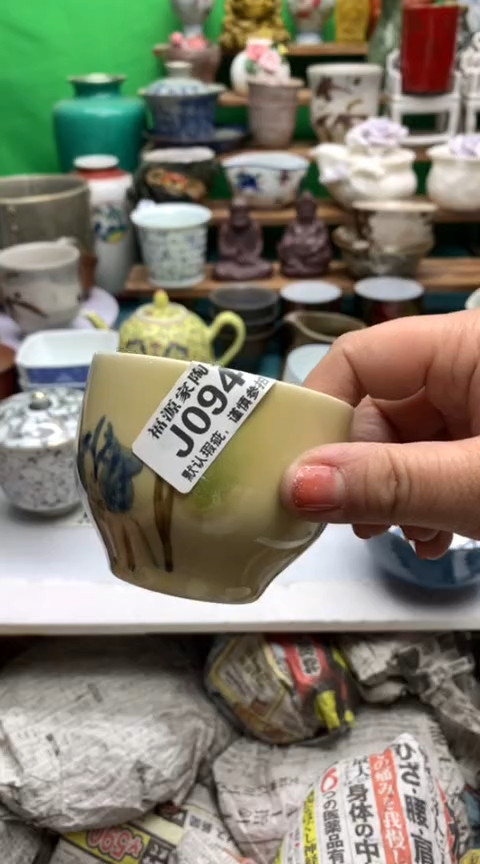 【闪购商品】盖碗海外回流瓷器