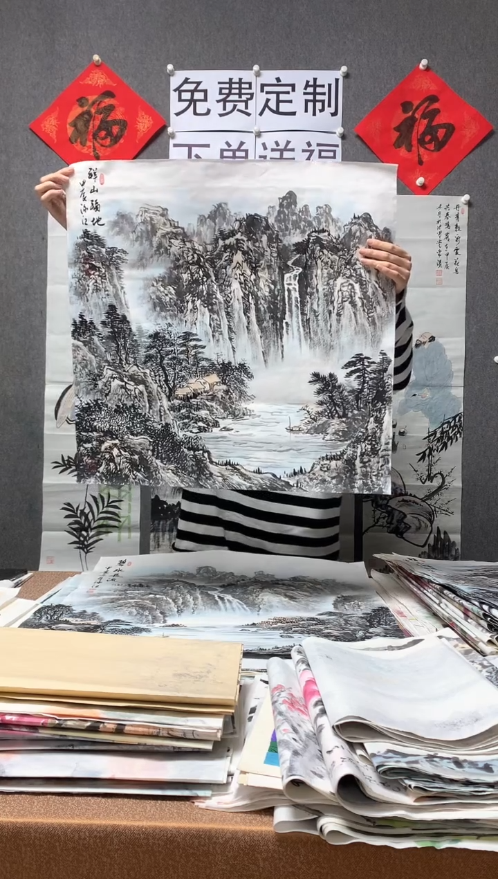 【闪购商品】国画沈泳江手绘 四尺斗方68*68cm