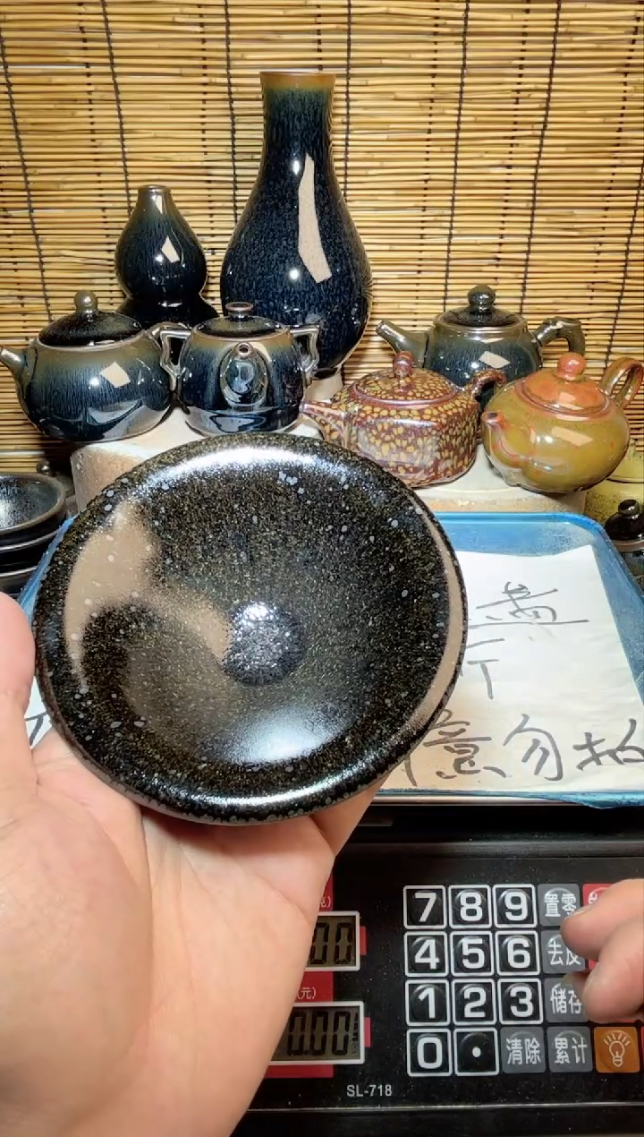 【闪购商品】茶盏建窑建盏微瑕建盏