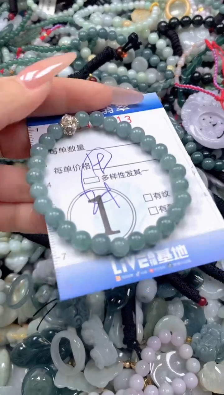 颈饰未镶嵌翡翠闪购0425513ss 