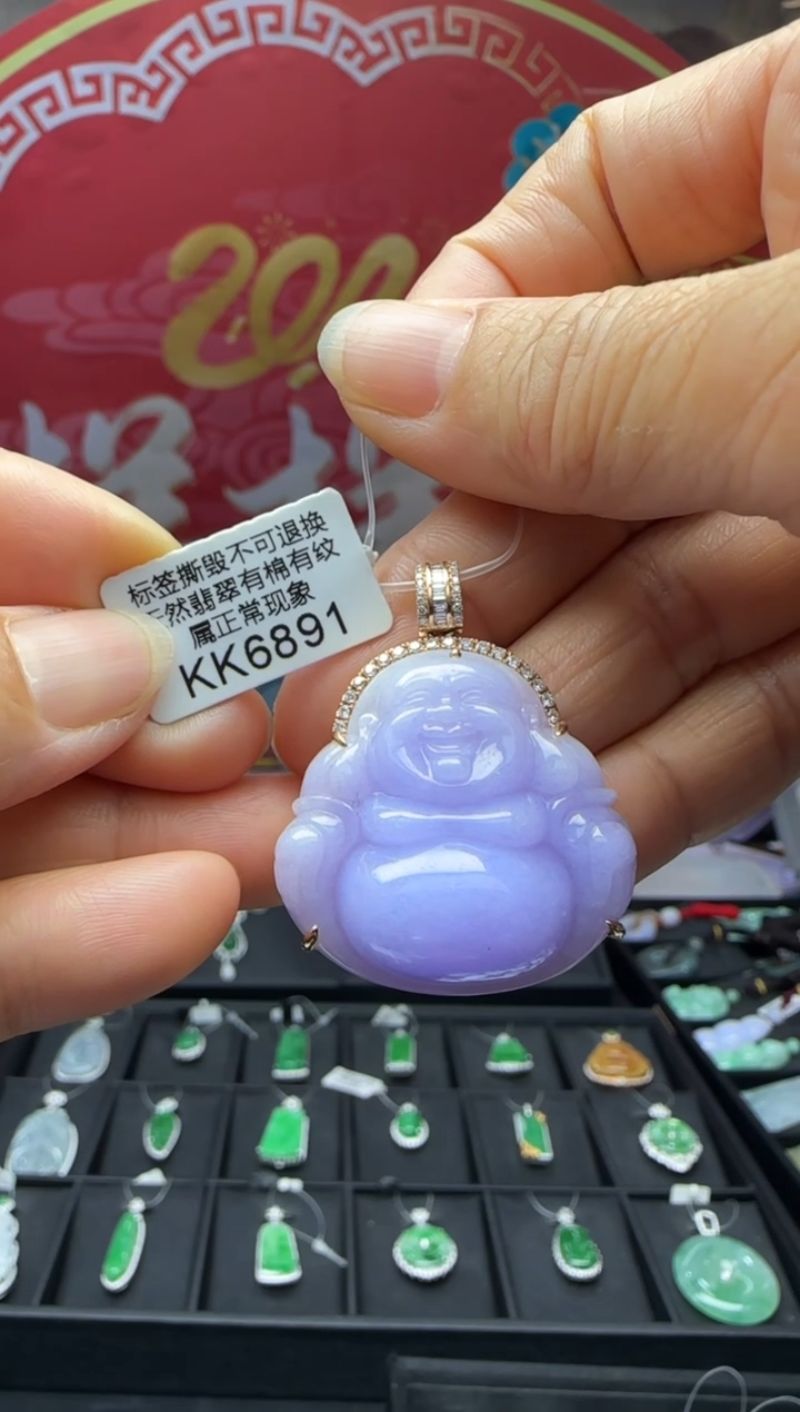 【闪购商品】翡翠18K金镶嵌颈饰KK6891佛公 退货扣运营费100