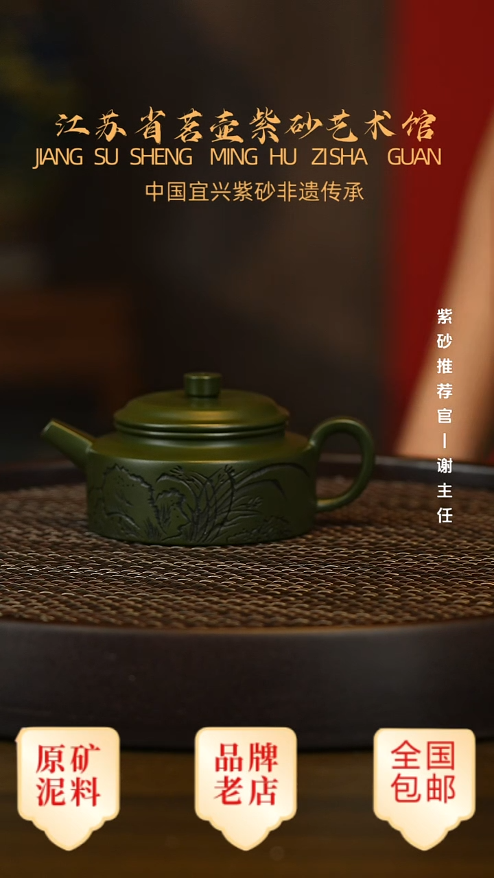 茶壶紫砂宜兴茗壶正品高端紫砂壶