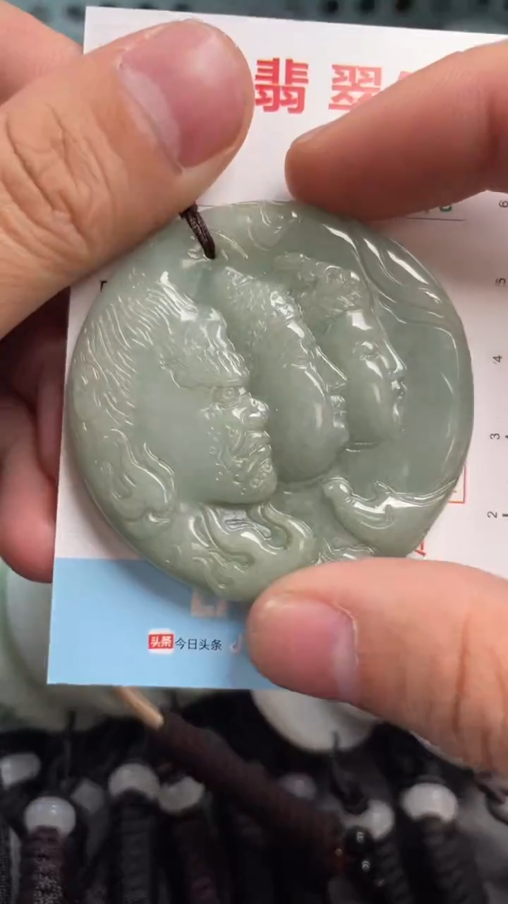 翡翠未镶嵌吊坠(不含链)1