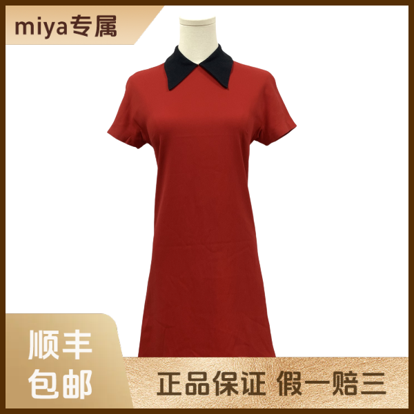 妃鱼/谬谬/醋酯纤维/连衣裙/95新/M5/30