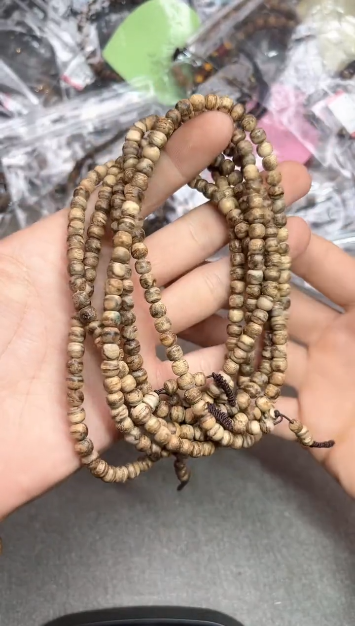 【闪购商品】沉香手串124号达拉干虎斑多样性发货1条