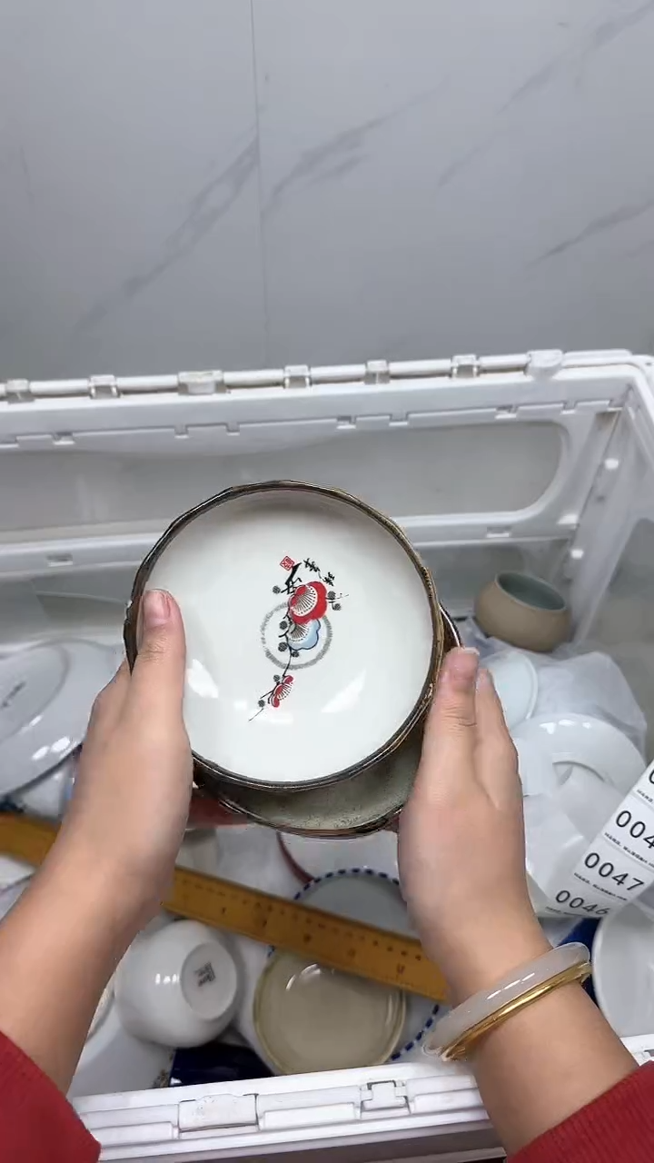 【闪购商品】043回流瓷器默认微瑕，18.8包邮