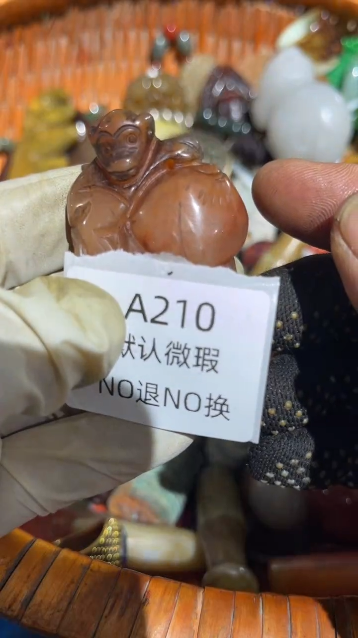 用****2好物工艺品210