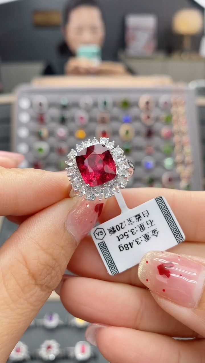 【闪购商品】碧玺戒指18K金镶嵌3.5  