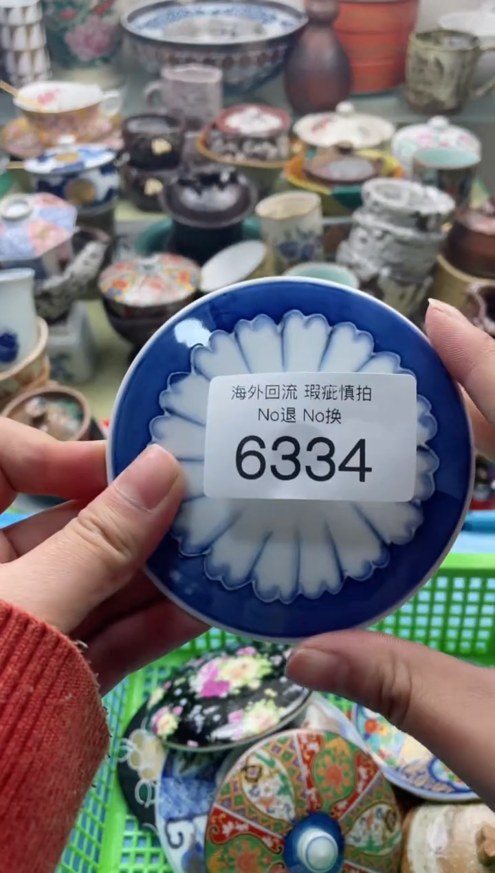 【闪购商品】摆件6334精美创意日式臻品