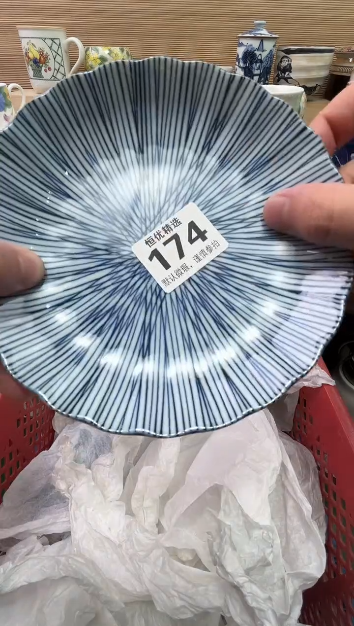 1****2陶瓷陶瓷陶瓷陶瓷陶瓷陶瓷