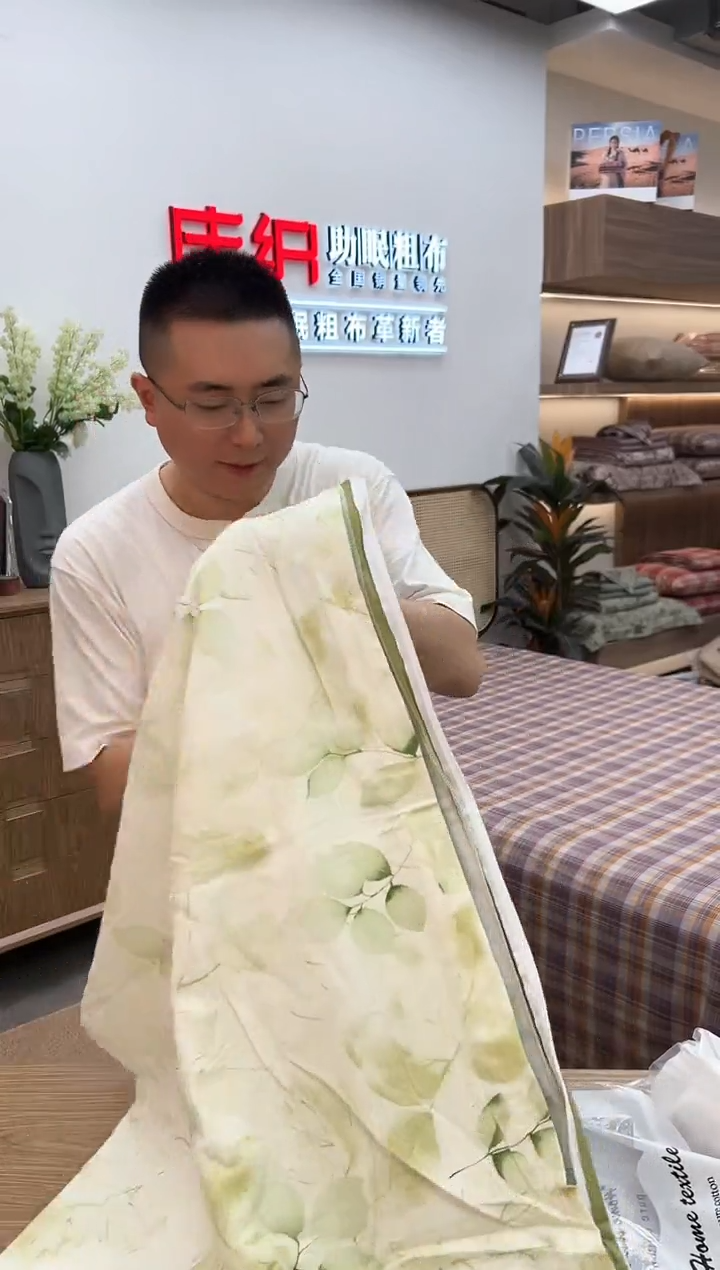 棉源头工厂破价福利 孤品清 绿罗全棉磨毛被套2.0*2.3