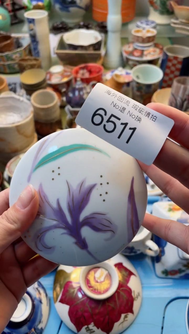 【闪购商品】摆件6511精美创意日式臻品