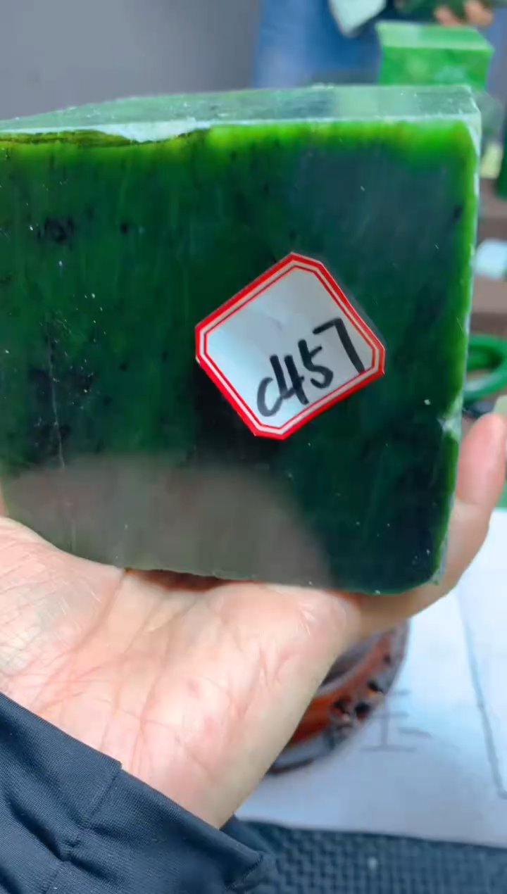 【闪购商品】和田玉（碧玉）珠宝半成品未镶嵌1