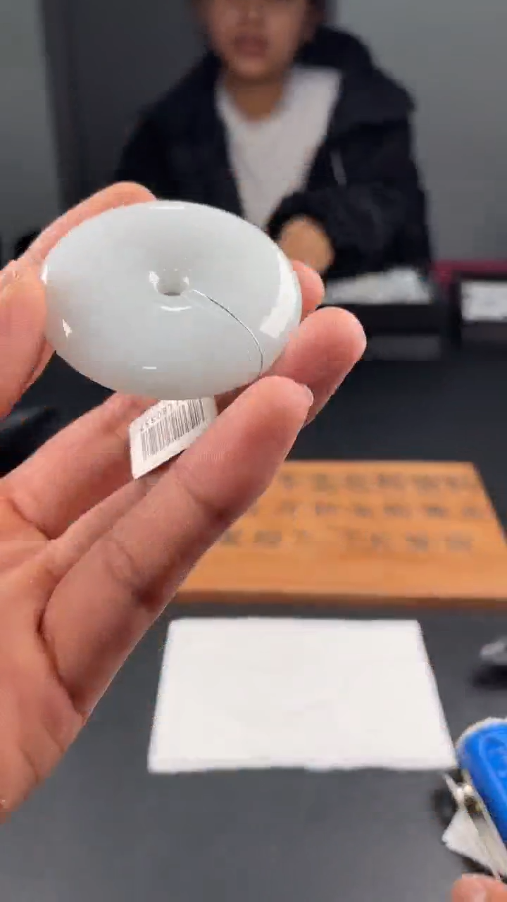 【闪购商品】定制翡翠未镶嵌定制孤品