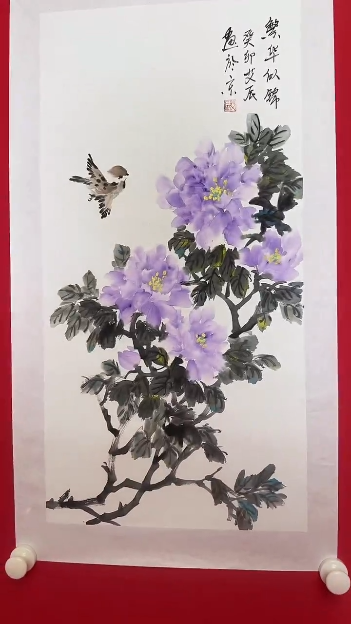 国画手绘国画11111