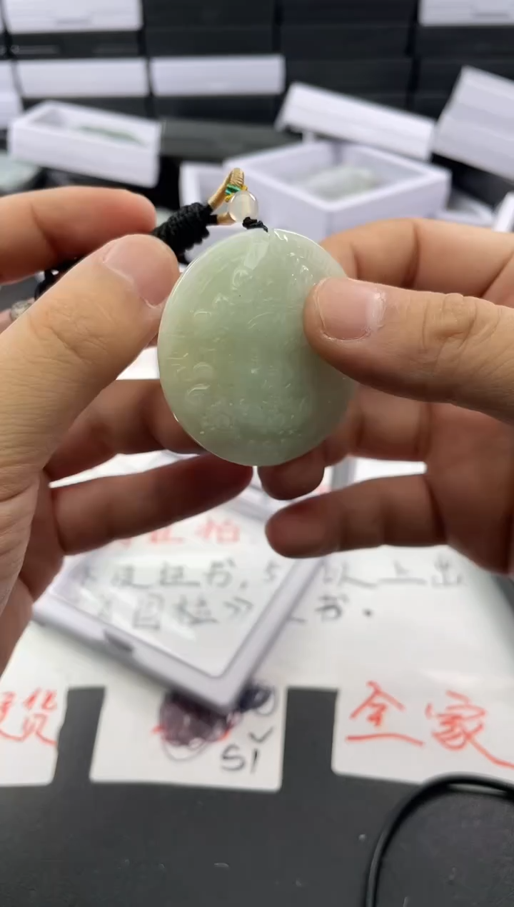 颈饰未镶嵌翡翠....9/9/.211