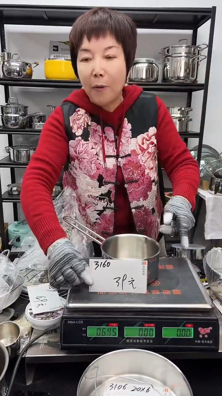 18/8不锈钢14*8奶锅无盖3160