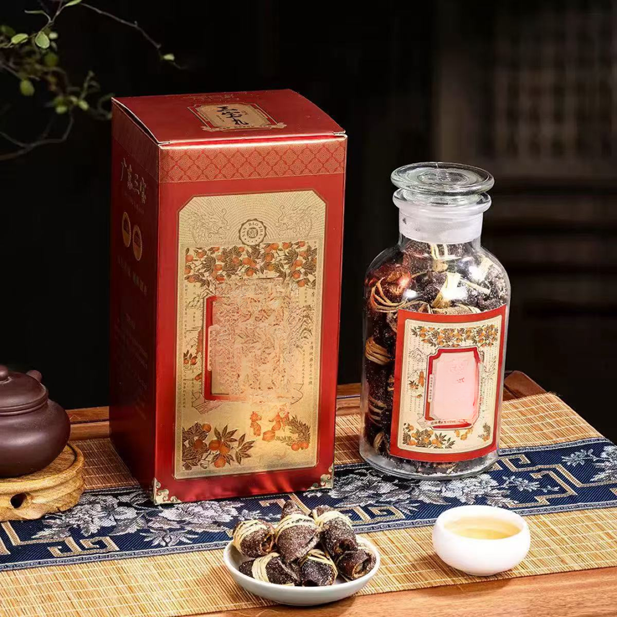 礼盒装 新会陈皮咸橄榄禾秆草精美包装自饮礼赠500g/盒