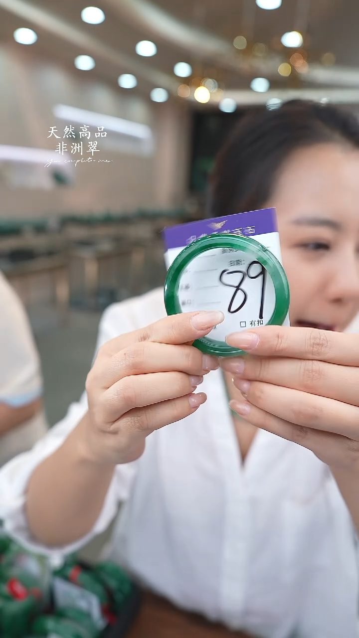 未镶嵌手镯石英质玉89
