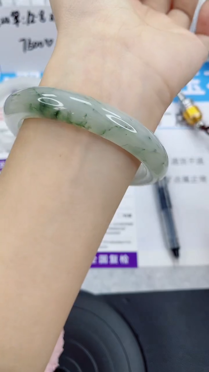 未镶嵌手镯石英质玉208-59/60