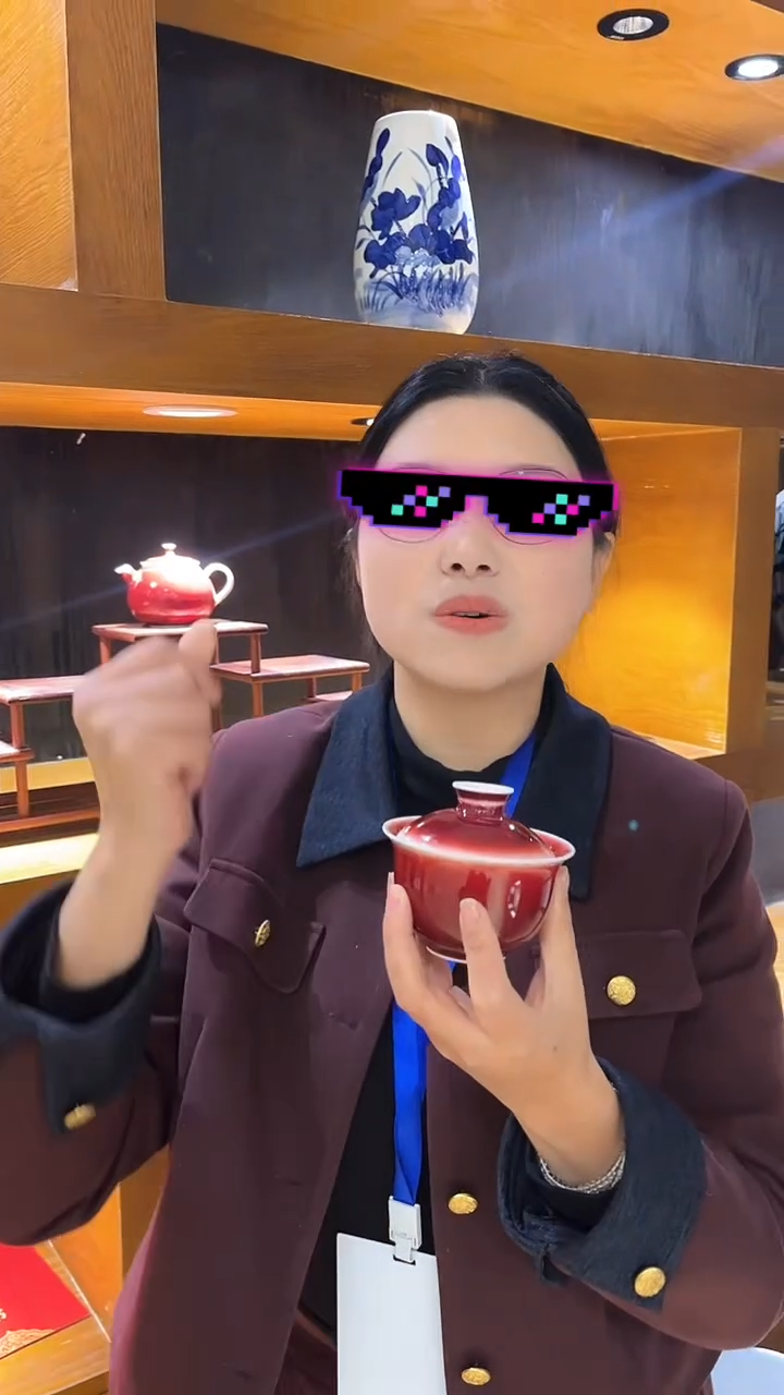 【闪购商品】罐111111111111111