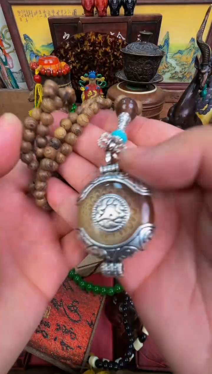 【闪购商品】木楠专属哈哈哈哈哈