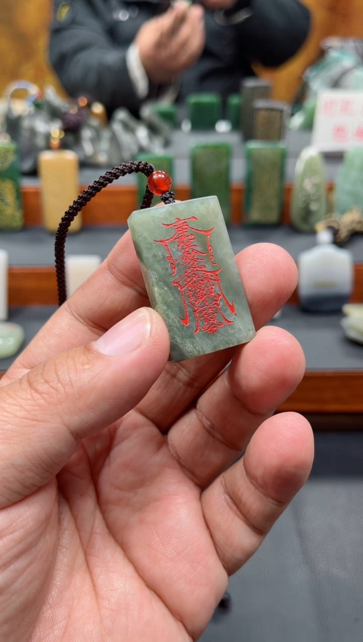 【闪购商品】和田玉挂件未镶嵌112