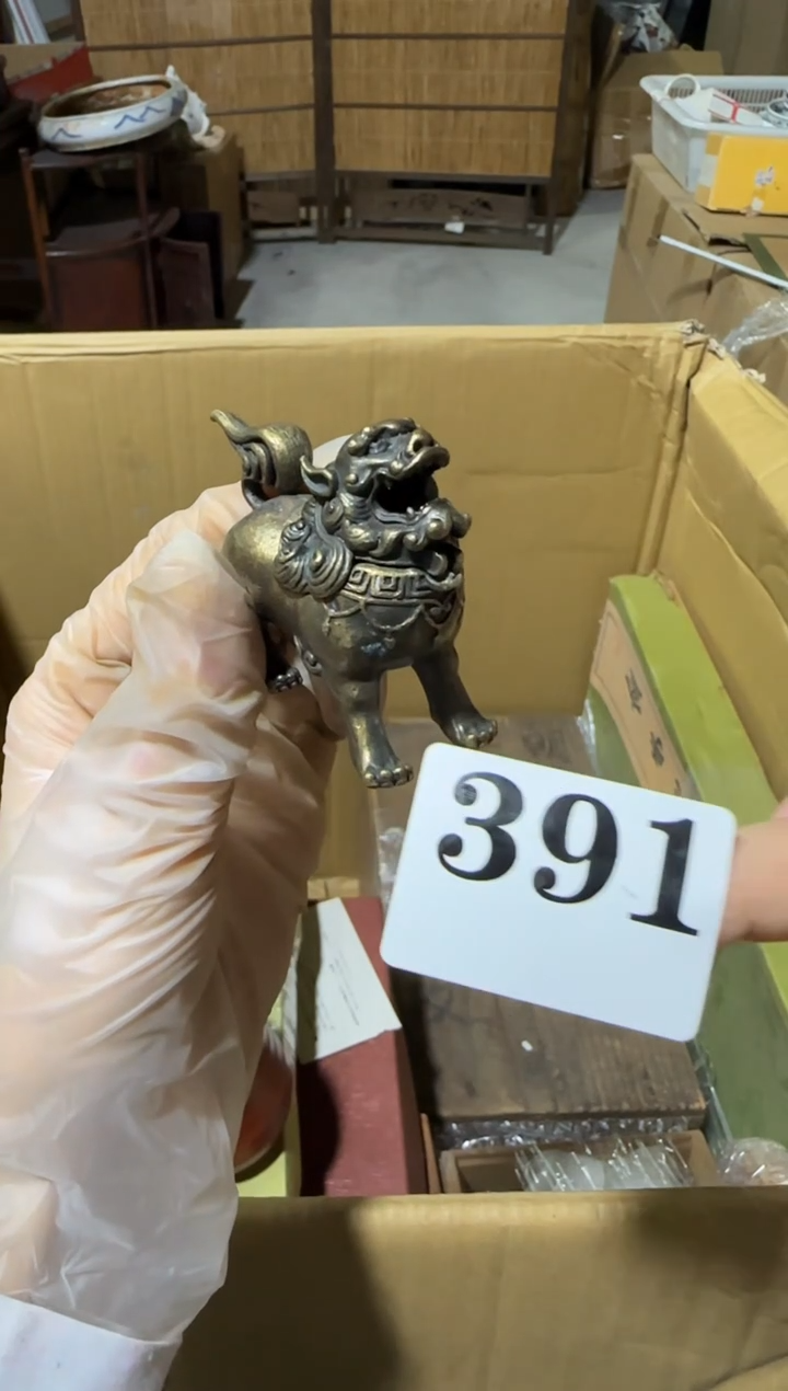 瓷片瓷片中古回流孤品默认微瑕391